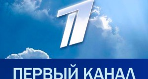 Ссобойки